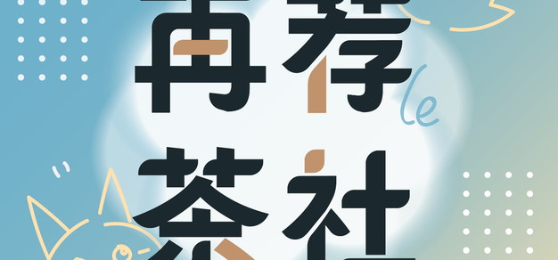 亿万28以亿万28官方平台为核心，带来高效便捷的体验。 - 亿万28